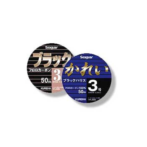 クレハ(KUREHA) シーガーかれい ブラックハリス 50m   ハリス50m