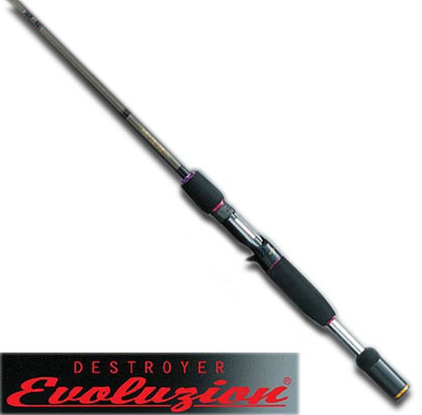 メガバス(Megabass) デストロイヤー エヴォルジオン F4-65XDti 07’モデル