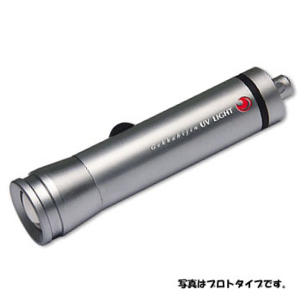 ダイワ(Daiwa) 月下美人UVライト 04403430 UVライト&畜光器