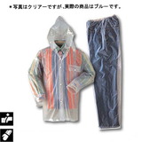 ロゴス(LOGOS) ビニールレインスーツ 21015151 レインスーツ