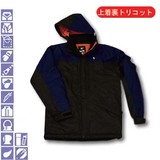 ロゴス(LOGOS) 防水防寒あったかコート･ジャクソン(限定扱い) 30038280 ブルゾン(メンズ)