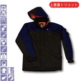 ロゴス(LOGOS) 防水防寒あったかコート･ジャクソン(限定扱い) 30038281 ブルゾン(メンズ)