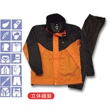 ロゴス(LOGOS) テンプマスタースーツ 30051561 防寒レインスーツ