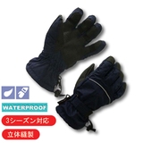 ロゴス(LOGOS) WPLグローブ ブリーズ Men’s 30221289 アウターグローブ(アウトドア)