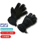 ロゴス(LOGOS) WPLグローブ ブリーズ Men’s 30221719 アウターグローブ(アウトドア)