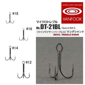 @tbN(VANFOOK) p@frgutbN@cs|QPak