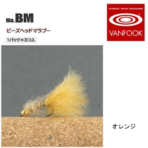 ヴァンフック(VANFOOK) ビーズヘッドマラブー ＃１４ オレンジ BM-1404