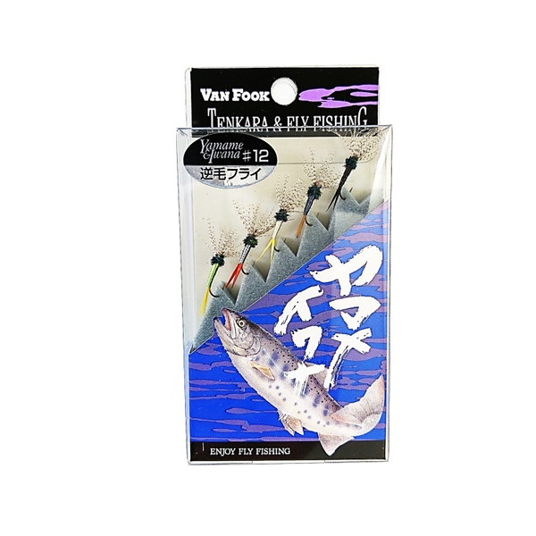 ヴァンフック(VANFOOK) 逆毛フライ 5本セット VTF-021 完成フライセット