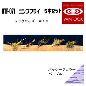 @tbN(VANFOOK) jttC@T{Zbg