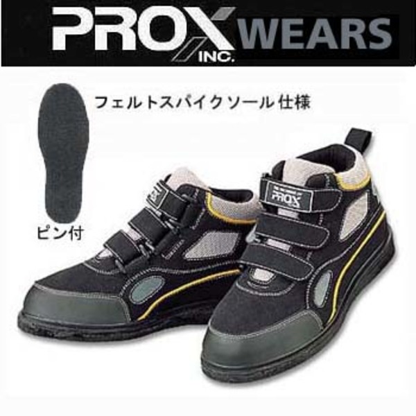 プロックス(PROX) フェルトスパイクシューズ NP438L フェルトスパイクソール
