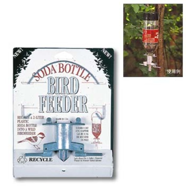A&F COUNTRY(エイアンドエフカントリー) リサイクル バードフィーダー 11750006 その他便利小物