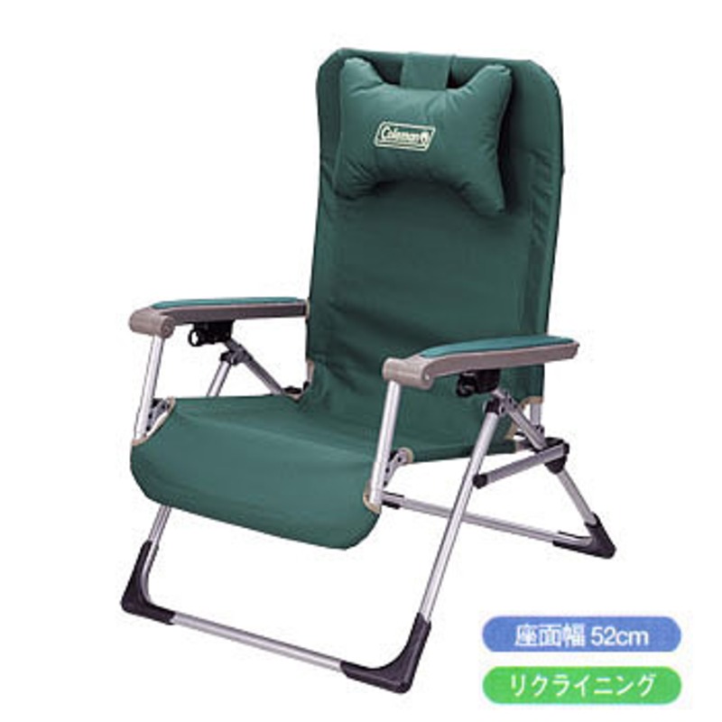 Coleman(コールマン) フリーリクライニンググラウンドチェア 170-5865