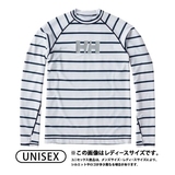 HELLY HANSEN(ヘリーハンセン) L/S Border Rashguard(ボーダー ラッシュガード) HE81712 ラッシュガード(メンズ)