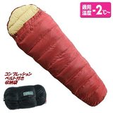 ogawa(キャンパルジャパン) フィールド･ドリーム マミー4+6 1075 スリーシーズン用