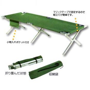 ogawaiLpWpj A~fhxbh@Ch