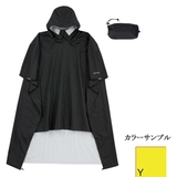 LATERRA(ラテラ) スティックテックレインポンチョ L-P2522 レインコート&ポンチョ
