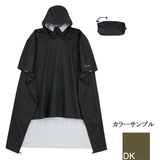 LATERRA(ラテラ) スティックテックレインポンチョ L-P2522 レインコート&ポンチョ