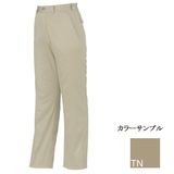 LATERRA(ラテラ) ボルダリングWRパンツ L-T6094 ロング･クロップドパンツ(レディース)