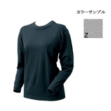 LATERRA(ラテラ) ダクロン QD SOFT ロングスリーブ Women’s L-UW5133 長袖アンダーウェア(レディース)