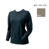 LATERRA(ラテラ) ダクロン QD SOFT ロングスリーブ Women’s L-UW5133 長袖アンダーウェア(レディース)