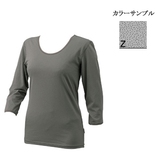 LATERRA(ラテラ) ダクロン QD SOFT 七分袖シャツ Women’s L-UW5135 長袖アンダーウェア(レディース)