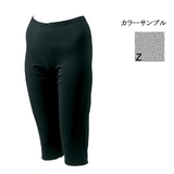 LATERRA(ラテラ) ダクロン QD SOFT七分丈パンツ Women’s L-UW5137 タイツ(レディース)