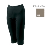LATERRA(ラテラ) ダクロン QD SOFT七分丈パンツ Women’s L-UW5137 タイツ(レディース)