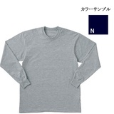 LATERRA(ラテラ) ダクロン QD SOFT ロングスリーブ L-U5134 長袖アンダーシャツ(メンズ)