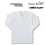 LATERRA(ラテラ) ダクロン QD SOFT Uネックロングスリーブ L-U5135 長袖アンダーシャツ(メンズ)