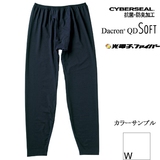 LATERRA(ラテラ) ダクロン QD SOFT ロングパンツ L-U5137 タイツ･レギンス(メンズ)