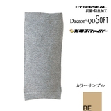 LATERRA(ラテラ) ダクロン QD SOFT ニーサポーター L-U5142 レッグカバー(メンズ)