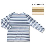 LATERRA(ラテラ) ダクロン QD コットンマルチボーダー七分袖シャツ Women’s LSW56156 長袖シャツ(メンズ)