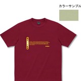 LATERRA(ラテラ) バンブーカノコプリントTシャツ LS56118 半袖Tシャツ(メンズ)