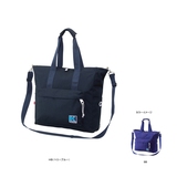 HELLY HANSEN(ヘリーハンセン) Hausmanns 3way Tote(ハウスマンス 3ウェイ トート) HY91615 トートバッグ