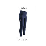 LATERRA(ラテラ) BIOTEX トレッキングタイツ Women’s LSW52560 タイツ(レディース)