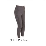 LATERRA(ラテラ) BIOTEX トレッキングタイツ Women’s LSW52560 タイツ(レディース)