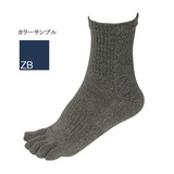 LATERRA(ラテラ) 光電子ウールファインガーソックス LX93331 【廃】インナーソックス