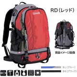 Coleman(コールマン) W’sトップ25 CBB6041BL 20～29L(レディース)
