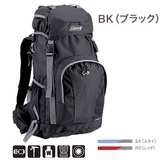 Coleman(コールマン) ファーストトレック30 CBB6061RD 30～39L
