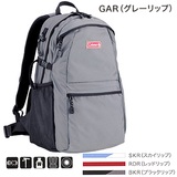 Coleman(コールマン) ハイカーII 25 CBB6091GAR 20～29L
