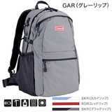 Coleman(コールマン) ハイカーII 25 CBB6091SKR 20～29L