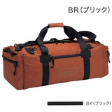 Coleman(コールマン) アクティブコンテナ55 CBD6021BK ボストンバッグ･ダッフルバッグ