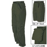 Columbia(コロンビア) ストーンリバーコンバーチブルパンツ PM8384 ロングパンツ(メンズ)