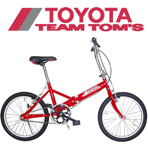 ミムゴ TOM’S(トヨタチームトムス)20インチ 折タタミ自転車 MG-TE20-RD 20インチ折りたたみ自転車