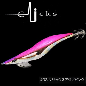 JWC^[iVi(Kanji International) NbNX