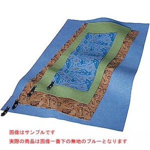 MSR(GGXA[) yKizpbN^IIWi