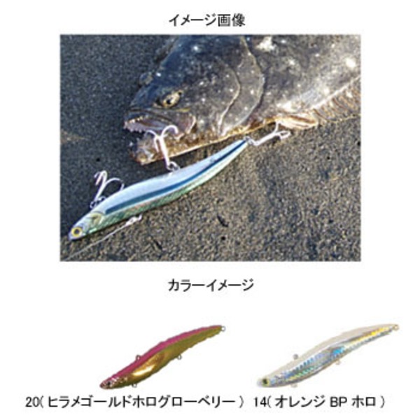 エフテック(F-TEC) D-フラット   バイブレーション