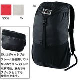 ゼロポイント(ZEROPOINT) バーサライトパック 1223267 20～29L