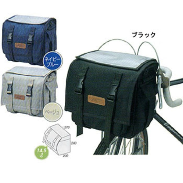 オーストリッチ(OSTRICH) F-702 フロントバッグ サイクル/自転車 F-702 フロントバッグ