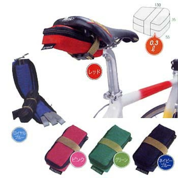 オーストリッチ(OSTRICH) SP-222 サドルバッグ サイクル/自転車 SP-222 サドルバッグ